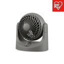 【ふるさと納税】サーキュレーター 卓上扇マカロンミニ固定式 TAF-MKM10N-H グレー