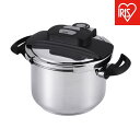 【ふるさと納税】圧力鍋 両手圧力鍋6L RAN-6L