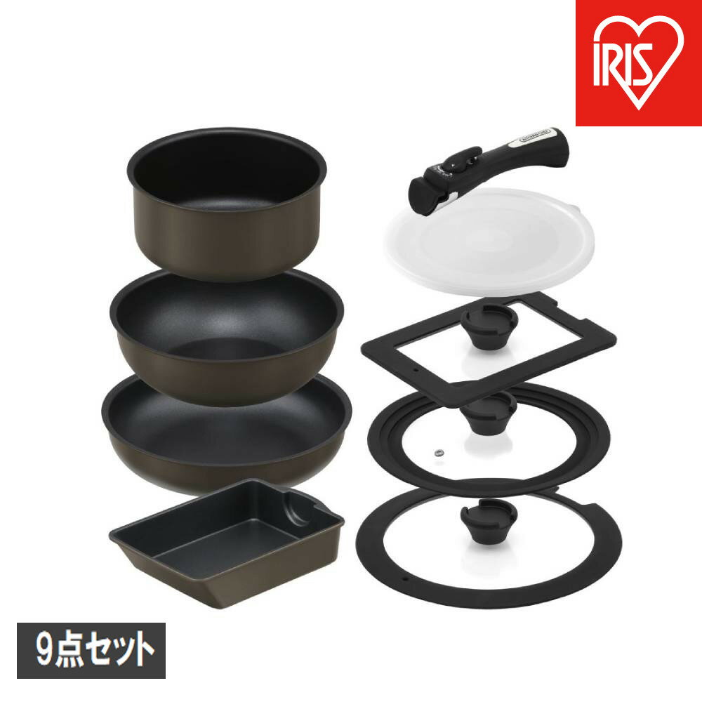 ダイヤモンドコートパンマルチエッグパン入り9点セット IHガス火対応 MEGI-9S ブラウンメタリック