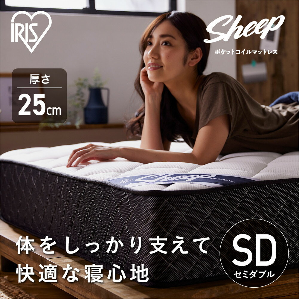 ڤդ뤵Ǽǡۥޥåȥ쥹 ݥåȥޥåȥ쥹 PMTS25H-SD ۥ磻