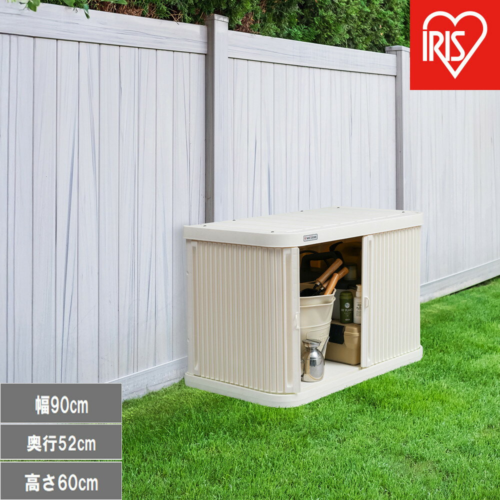 ミニロッカー ML-600PP アイボリー