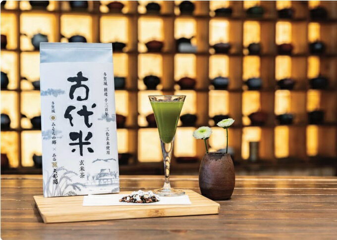 【ふるさと納税】多賀城産三色玄米使用古代米玄米茶5パックセッ