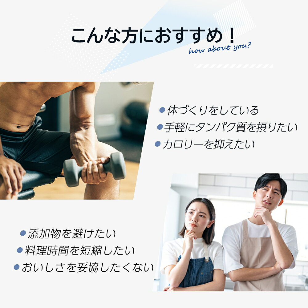 宮城県多賀城市の画像2