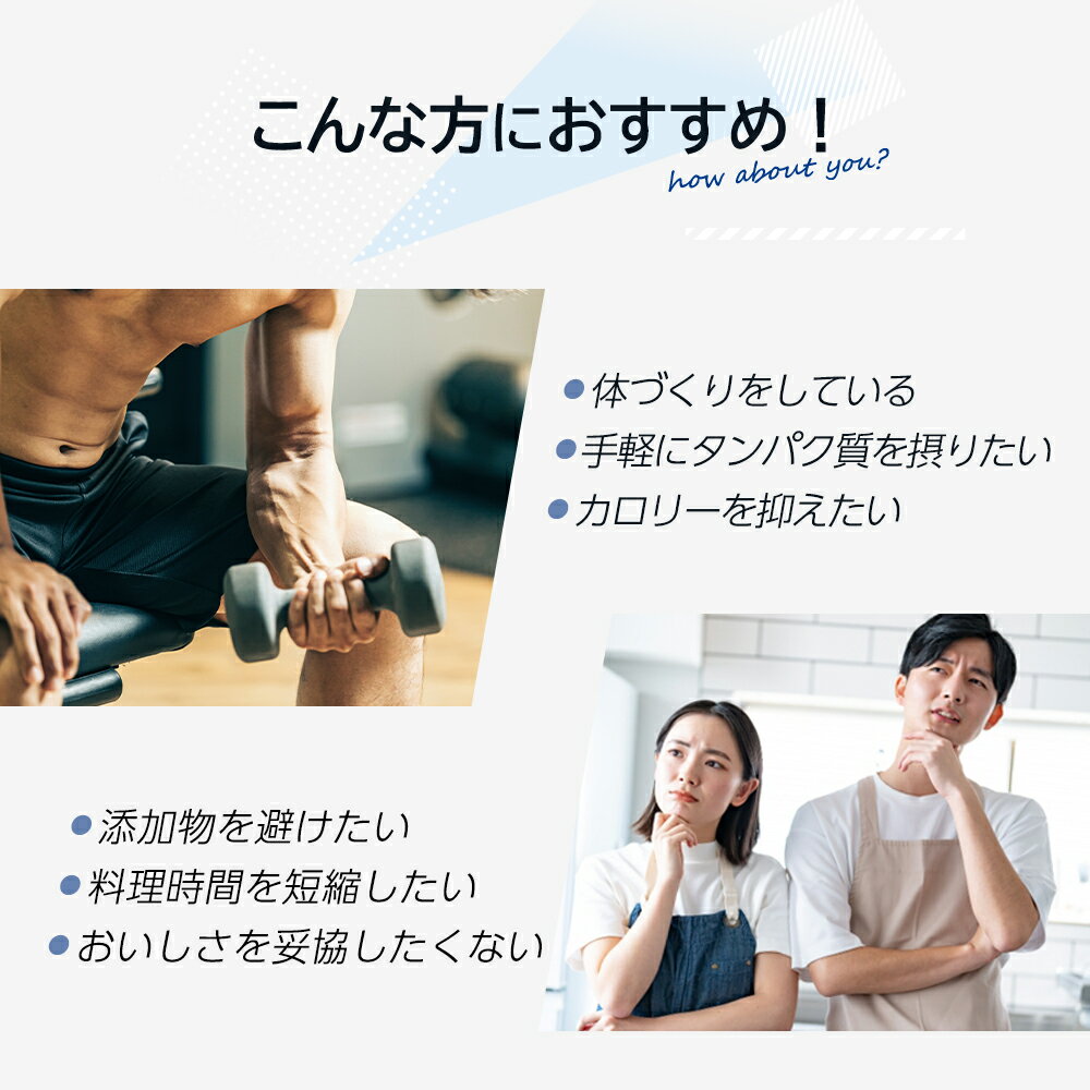 【ふるさと納税】アマタケ朝のセレクトセット　【04209-0277】チキン 赤鶏 時短 リン酸塩不使用 抗生物質オールフリー アマタケ ソーセージ 鶏だんご 肉団子 宮城県 多賀城市 送料無料 ギフト プレゼント 贈り物