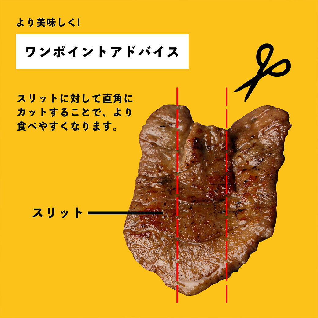 宮城県多賀城市の画像3