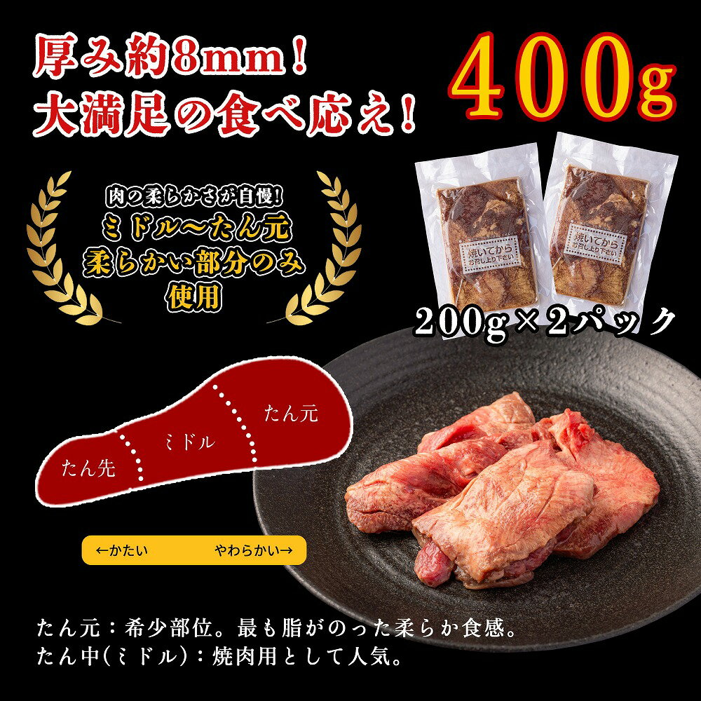 宮城県多賀城市の画像2