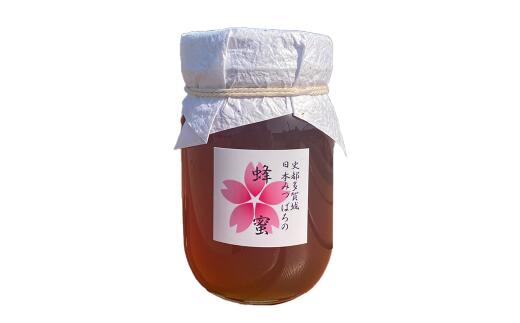 宮城県多賀城市の画像2