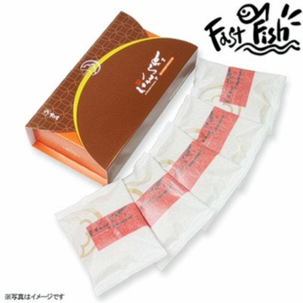 宮城県多賀城市の画像3