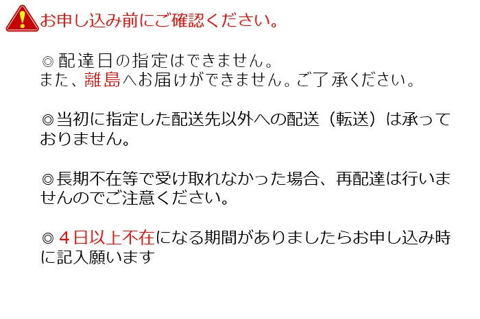 【ふるさと納税】コーヒーロール・カステラ3種・...の紹介画像3