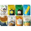 【ふるさと納税】【にしきや】冬のごちそうレトルト16個セット