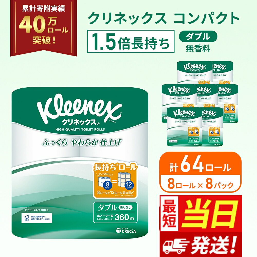 記事番号:37107/アイテムID:660456の画像
