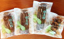 【ふるさと納税】奈良漬 3種4個 詰め合わせ セット 相傳商店 白うり 160g×2 きゅうり なす 各200g 漬物 食べ比べ お漬物 ごはんのお供 おかず ...