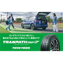 6位! 口コミ数「0件」評価「0」【サマータイヤ】トランパスmp7 165/65R15 81H　【雑貨・日用品・タイヤ・ミニバン専用タイヤ・夏タイヤ・サマータイヤ・ 4本】