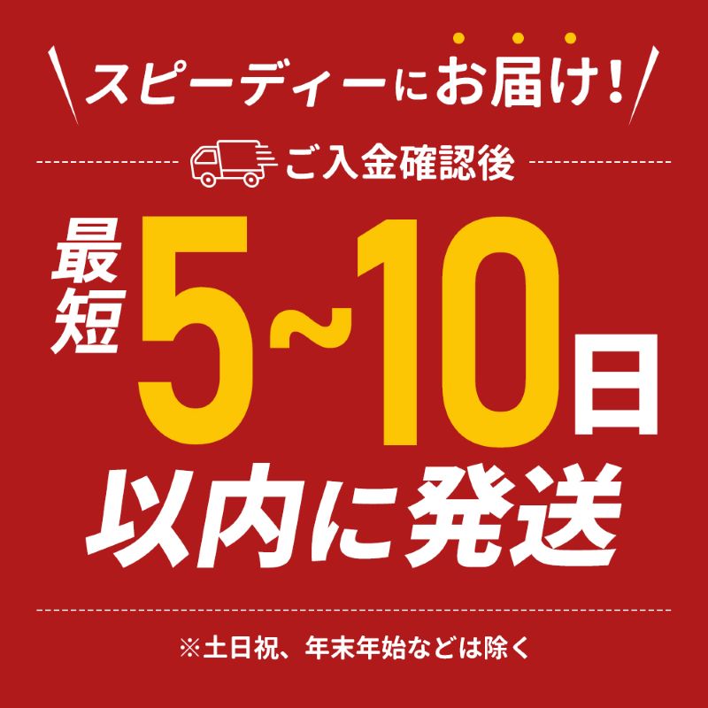 【ふるさと納税】 定期便 キッチンペーパー 16ロール スコッティ ファイン 3倍巻き 150カット キッチンタオル ペーパータオル 長持ち 高品質 上質 日用品 生活用品 必需品 吸水 防災 備蓄 日本製 家計の味方 送料無料 宮城県 岩沼市 f042111-iwanuma-10001602 宮城県岩沼市 サンプル画像3