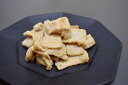 【ふるさと納税】今夜は牛シマ腸祭り 塩味 800g (約200g×4パック) 約5~6人前 シマ腸 シマチョウ 牛肉 肉 お肉 味付き ホルモン おつまみ 冷凍【株式会社佐利】tm410