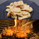 【ふるさと納税】今夜は牛シマ腸祭り 塩味 辛味噌味 食べ比べ 800g (各約200g×2パック) 約5~6人前 シマ腸 シマチョウ 牛肉 肉 お肉 辛みそ 味付き ホルモン おつまみ 冷凍【株式会社佐利】tm412