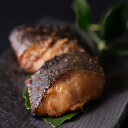 【ふるさと納税】銀たら醤油麹漬け 80g×5切 タラ 麹 発酵調味料 椎茸 しいたけ 米麹 米こうじ 宮城県産 ひとめぼれ 小分け うまい登米っこ欒や! 【有限会社ケンズダイニング】tm417