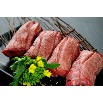 牛肉 特上牛タン タン 希少部位 霜降り 約400g ( 約400g × 1パック )2～3人前 | 肉 お肉 にく 食品 人気 おすすめ 送料無料 ギフト