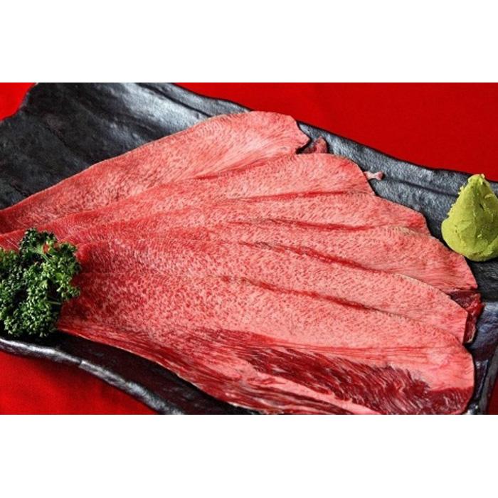 【ふるさと納税】ダイナミック縦切り牛タン 牛肉 タン 1頭分 800g