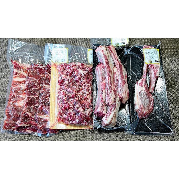 【ふるさと納税】羊肉 セット 約1.35kg ( スペアリブ400g & ラムチョップ150g & 挽肉400g 焼肉用400g )