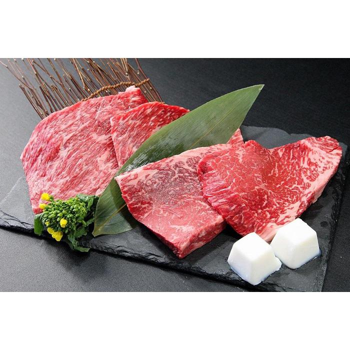 牛肉 ランプ & イチボステーキ 食べ比べ 約600g ( 150g × 4枚 各2枚 )