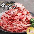 ڤդ뤵Ǽǡ۵ڤ1kg(78ʬ)2mm饤ѥå󤻵®ޥʥ40դ뤵Ǽǵܾ븩դ뤵ǼǵŹǼʶ̳Ƥ䤭ˤˤBBQ|Ƥ饤̳BBQ