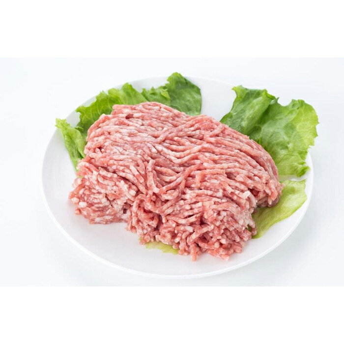 豚肉 田んぼ豚 ひき肉 ハンバーグ用 1.5kg ( 500g × 3パック )