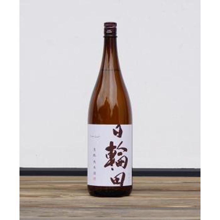 宮城県栗原市の日本酒 日輪田 ひわた きもと 純米酒 1800ml | お酒 さけ 人気 おすすめ 送料無料 ギフト