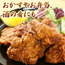 宮城県栗原市の画像3