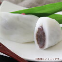 宮城県栗原市の画像3