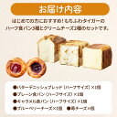 宮城県栗原市の画像3