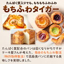 宮城県栗原市の画像2