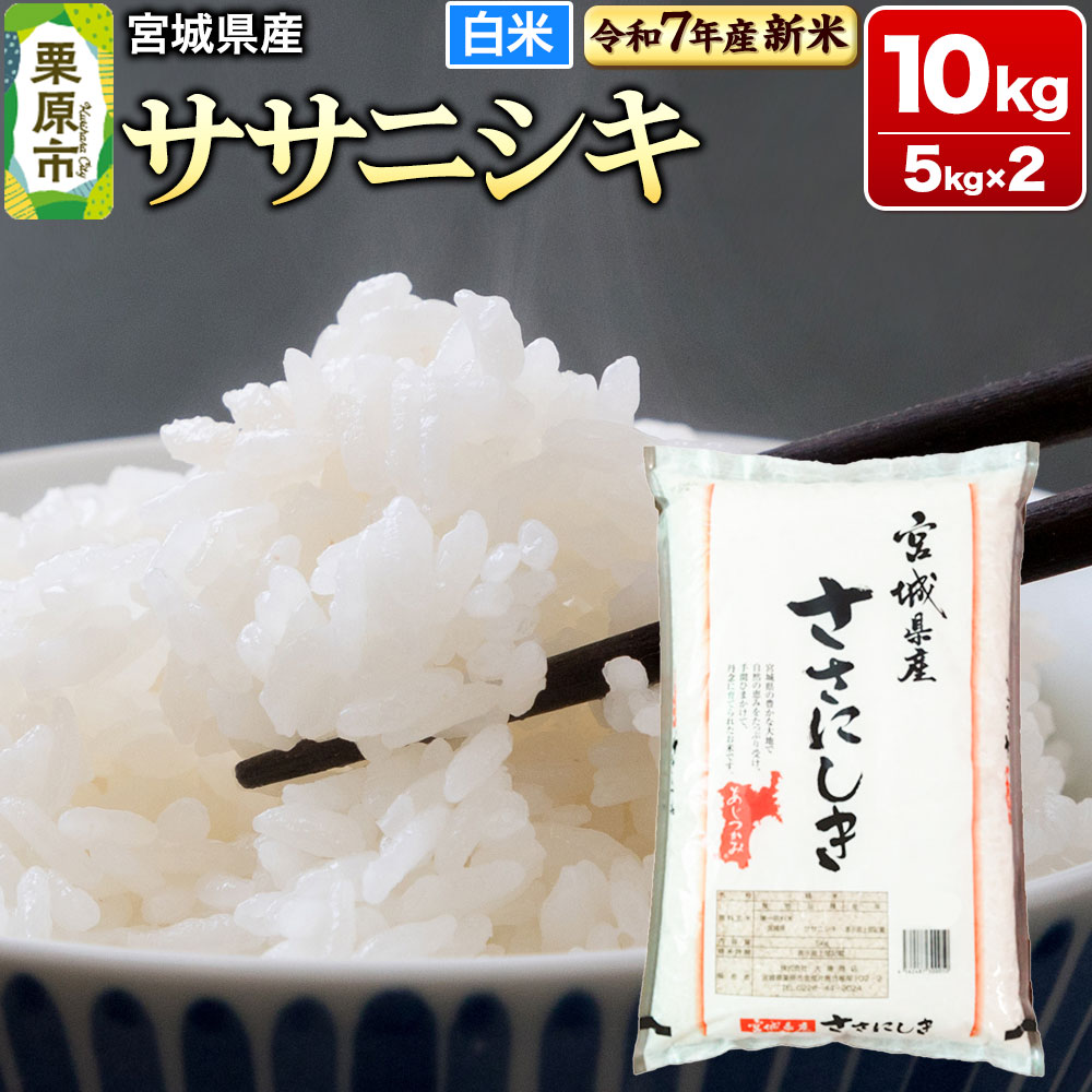 ڤդ뤵ǼǡۡڿƼաۡ7ǯơ۵ܾ븩 ˥ 10kg (5kg2)
