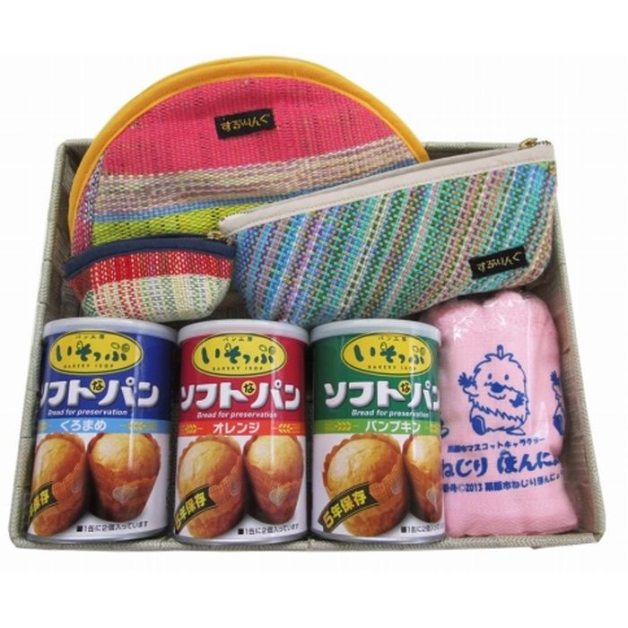 【ふるさと納税】さをり織製品（3点）・タオル＆備蓄用パン3種