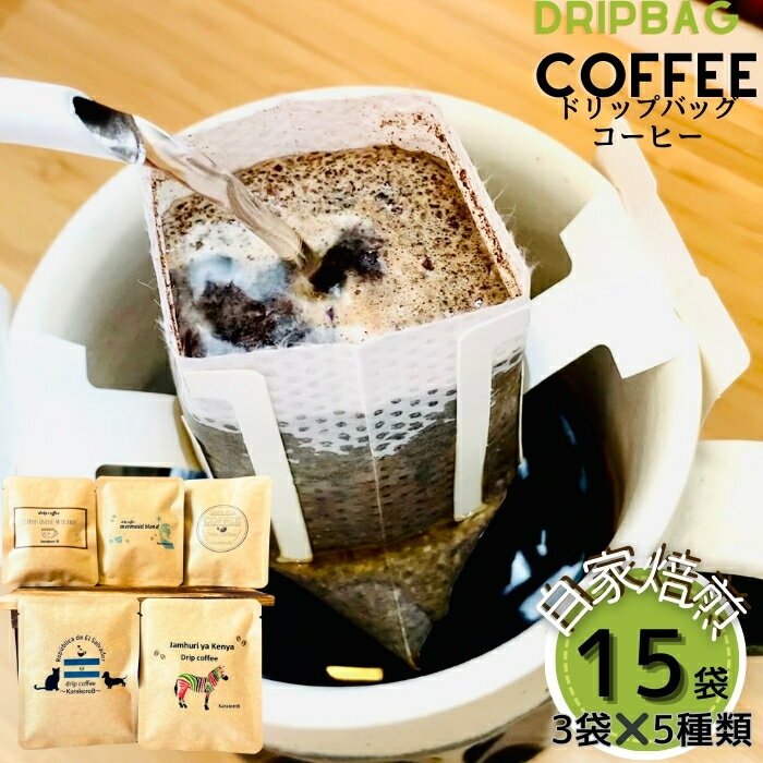 ڤդ뤵ǼǡۥɥåץХåҡȥå515ޥɥåץҡ֥ɥҡ륵Хɥ륳ꥫᥭ˥ҡcoffeeҡ٥ե£ʪ饤󥹥ȥå׼Υޥڡ