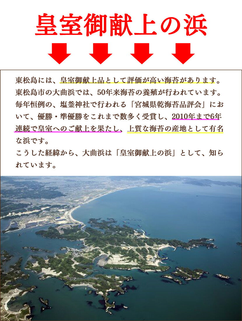 【ふるさと納税】海苔入りハム・ソーセージギフト