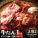 yӂ邳Ɣ[Łz󂠂  1kgi500g~2jIׂ  ؗ KiO TCYs ƒp ؂藎Ƃ ؂藎 Ⓚ ^  o[xL[ ē BBQ ICXgbv ̃}Cy[W