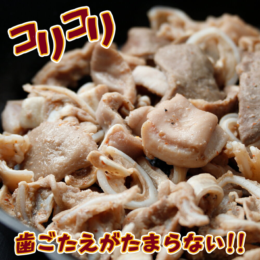 宮城県大崎市の画像3
