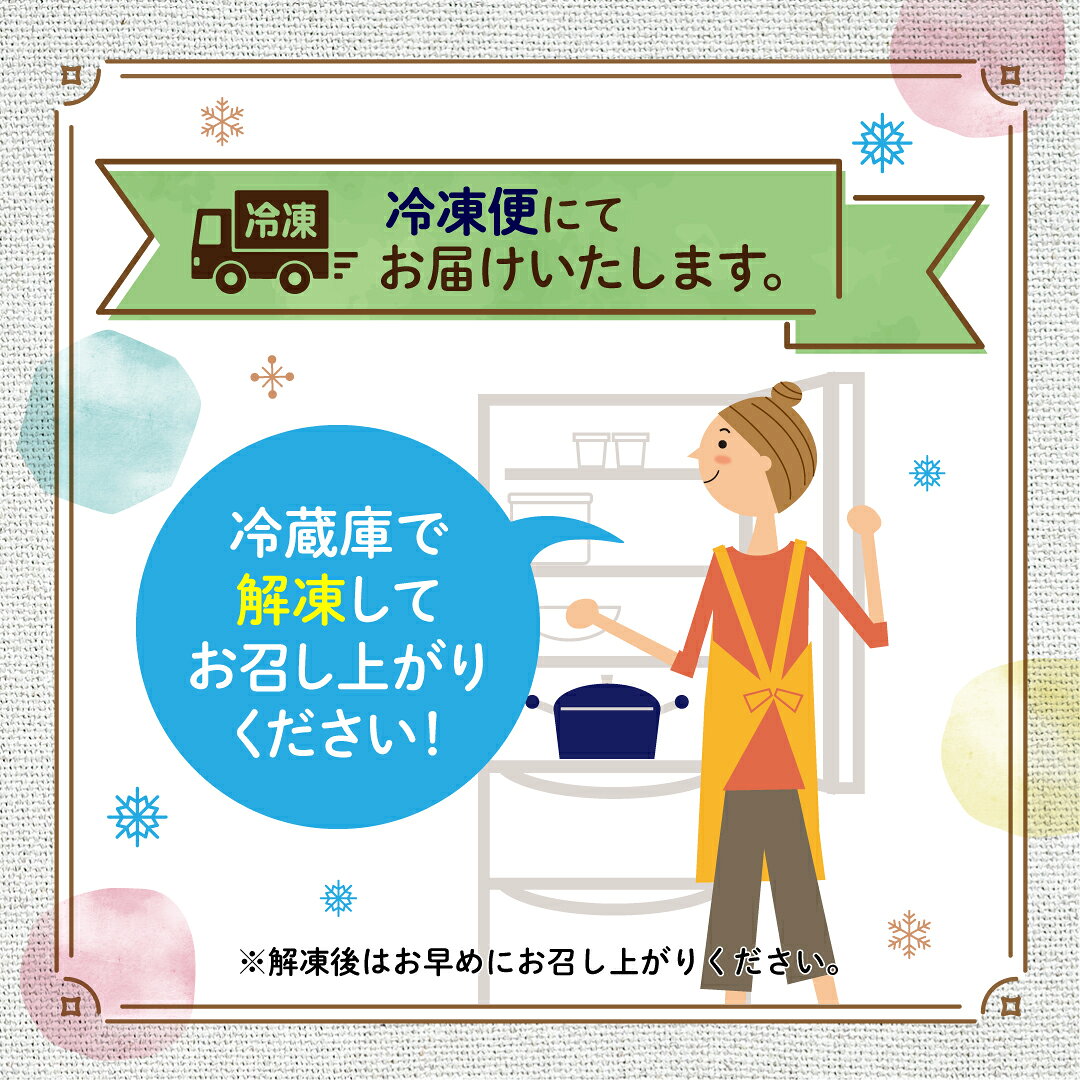 宮城県大崎市の画像3