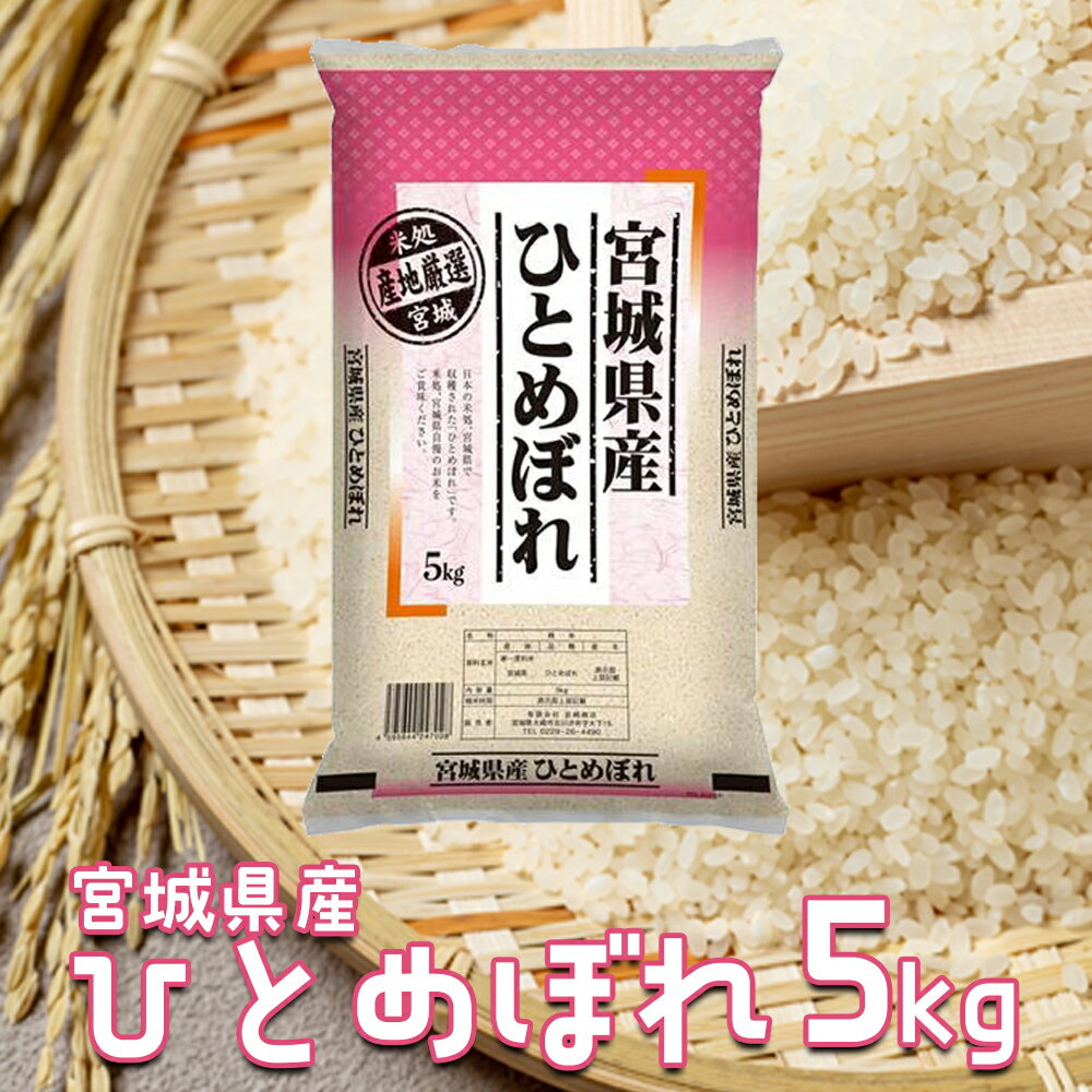 【ふるさと納税】【令