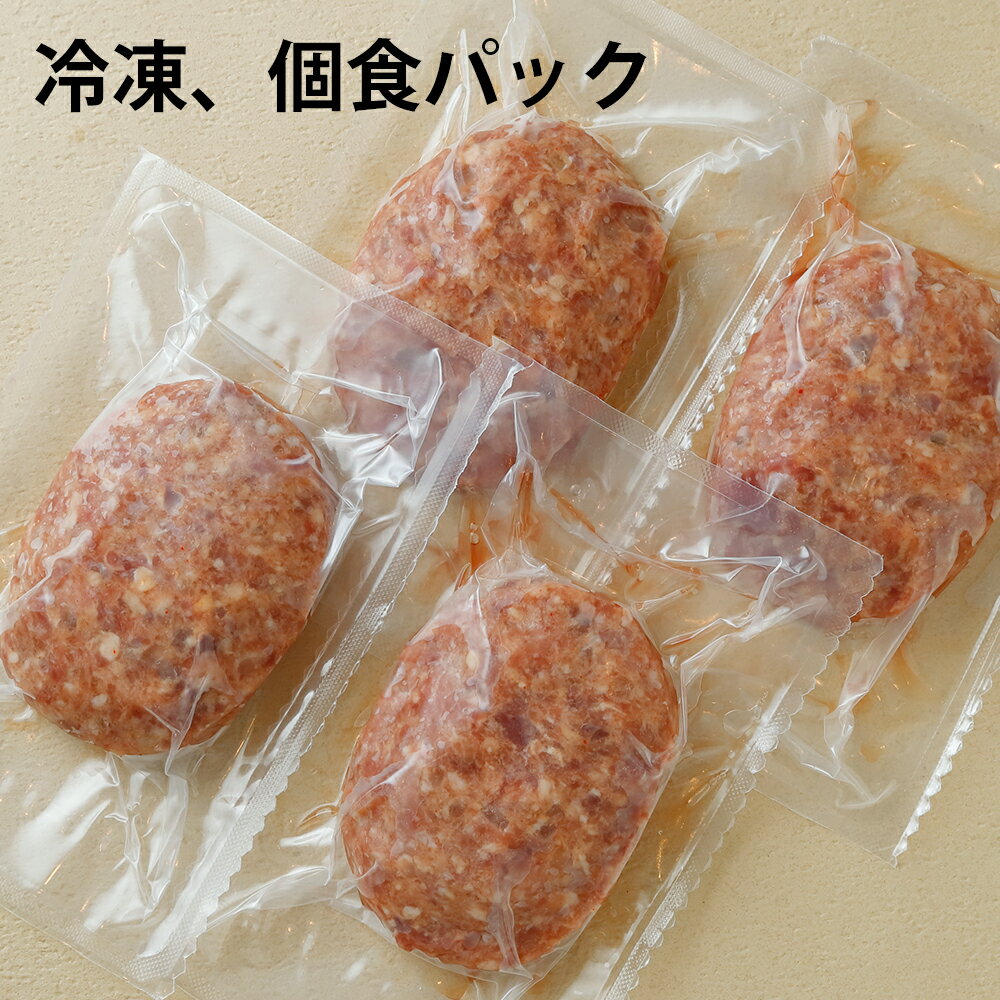 アイテムID:584678の画像2枚目