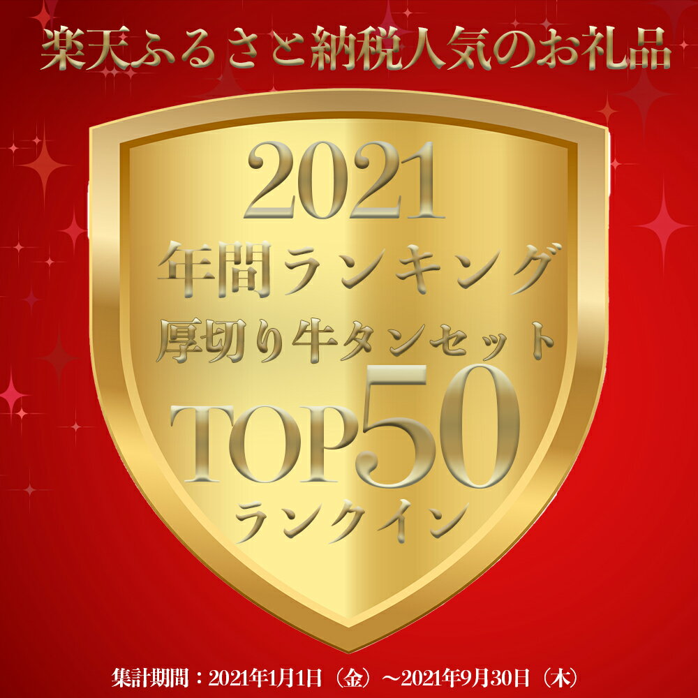 アイテムID:584555の画像2枚目