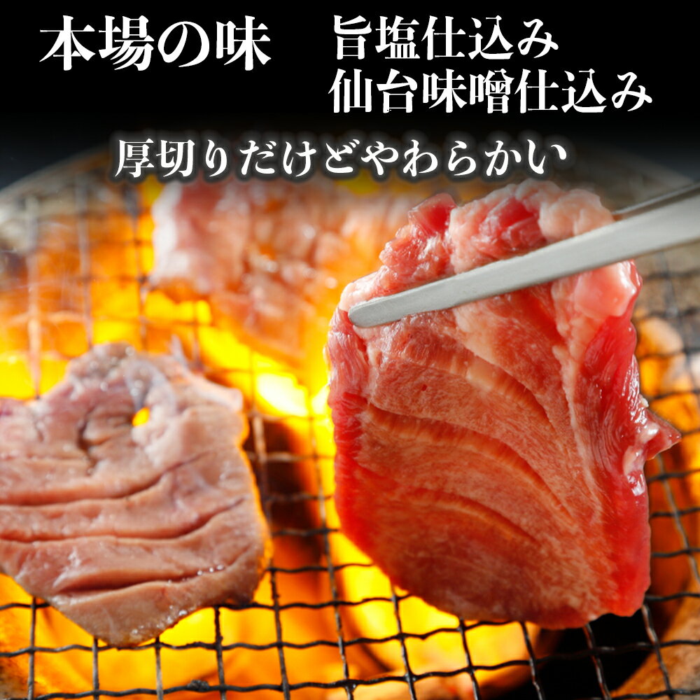 アイテムID:584555の画像3枚目