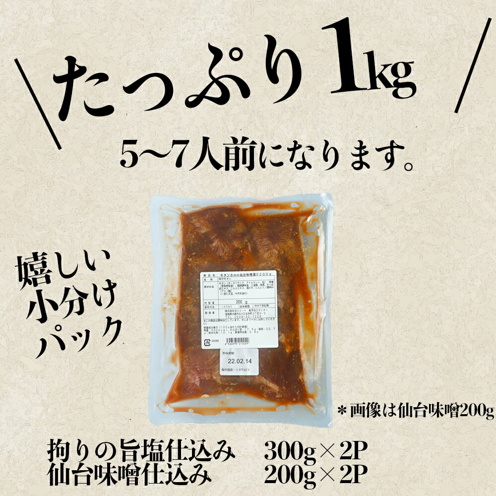 アイテムID:584555の画像5枚目