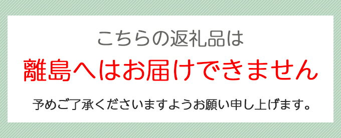 【ふるさと納税】《＆とみやジェラート》 ジェラート ギフトボックス (12個入り) [0083] スイーツ アイス ミルク 牛乳 チョコ フルーツ いちご 抹茶 宮城 仙台 富谷 とみやど