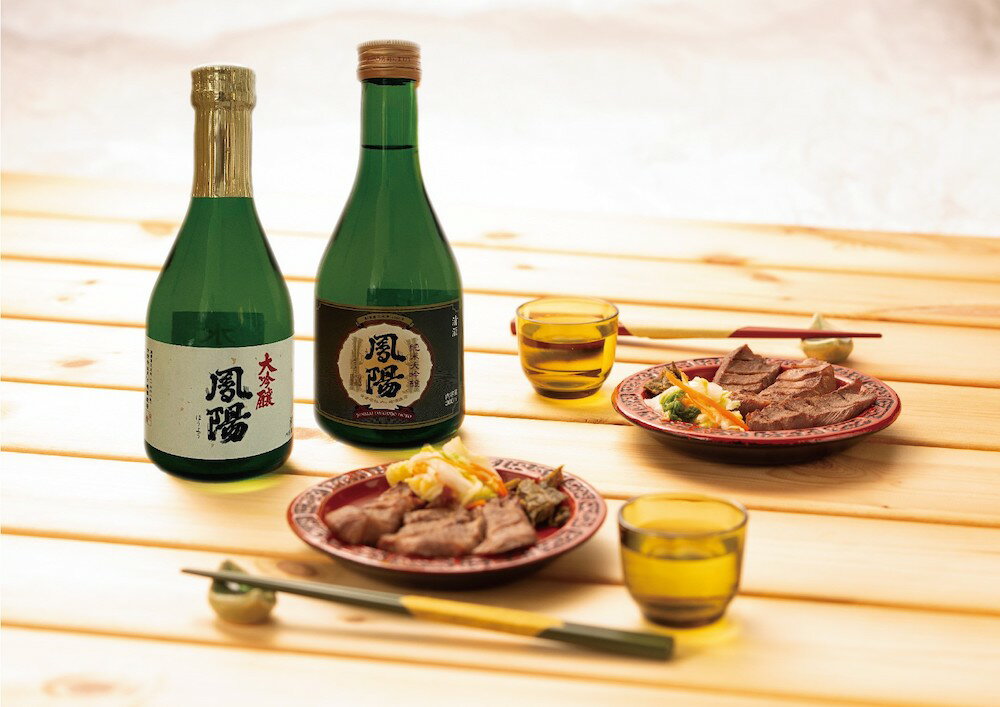 宮城県富谷市の画像3