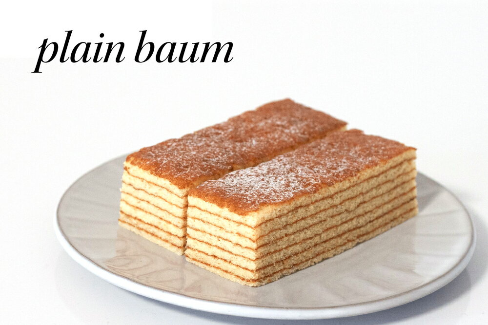 宮城県富谷市の画像3