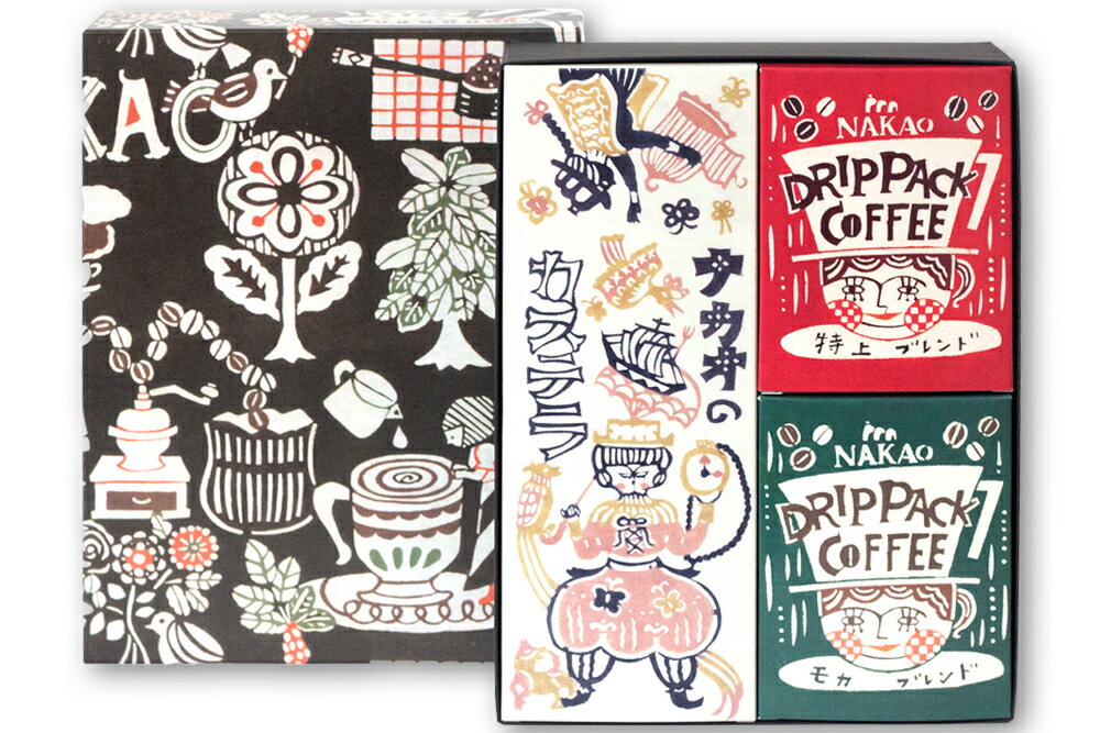 宮城県富谷市の画像2