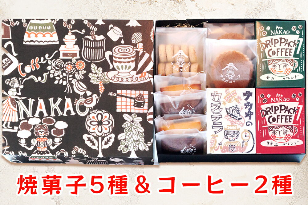 宮城県富谷市の画像2