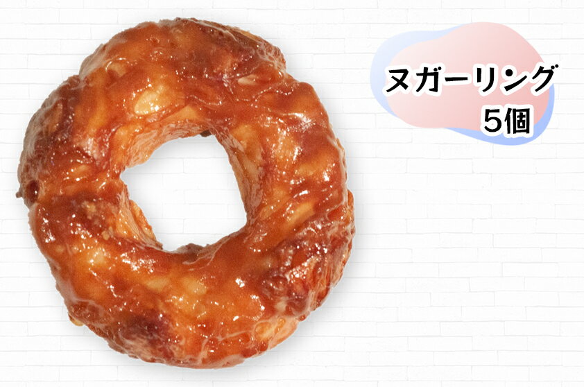 宮城県富谷市の画像2